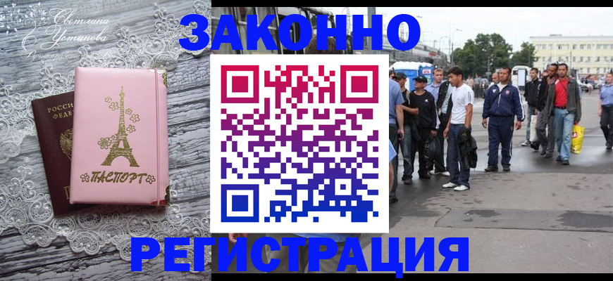 форма 3 в Емве